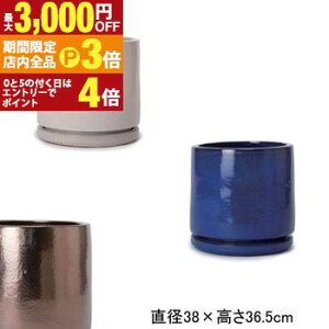 yő3,000~OFFN[|LIPT3{IX[p[SALEz13 󂯎Mt v^[ | v^[ Aؔ  Jo[ A Vv _K[f K[fjO  vcMUO u