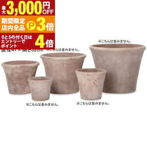 yő3,000~OFFN[|LIPT3{IX[p[SALEz14 eRb^ Eh v^[ | v^[ Aؔ  Jo[ A eRb^ Vv _K[f K[fjO  v