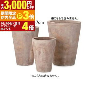 yő3,000~OFFN[|LIPT3{IX[p[SALEz13 eRb^ Eh v^[ | v^[ Aؔ  Jo[ A Vv _K[f K[fjO  vcMU