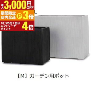 yő3,000~OFFN[|LIPT3{IX[p[SALEzK[fp|bg M |  v^[ Aؔ fBXvC CeA K[fjO K[f|bg O[ A  x[VbNv