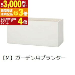 yő3,000~OFFN[|LIPT3{IX[p[SALEzK[fpv^[ M |  v^[ Aؔ fBXvC CeA K[fjO K[fG |bg O[ A  v