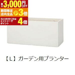 yő3,000~OFFN[|LIPT3{IX[p[SALEzK[fpv^[ L |  v^[ Aؔ fBXvC CeA K[fjO K[fG |bg O[ A  v