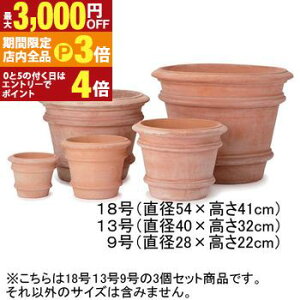 yő3,000~OFFN[|LIPT3{IX[p[SALEz18139 3Zbg eRb^ Eh v^[ | v^[ Aؔ  Jo[ A Vv vcMUO uR[