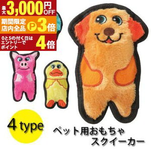 yő3,000~OFFN[|LIPT3{IX[p[SALEzybgp  XNC[J[ | ybgp  XNC[J[ ybg ybgpi   ^ ^ Ck L ˂ lR