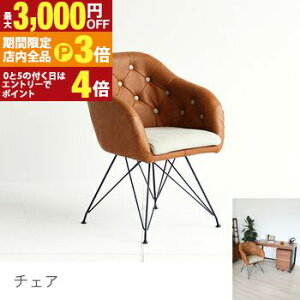 yő3,000~OFFN[|LIPT3{IX[p[SALEzfXN`FA  k ItBX`FA q p\R`FA PC`FA _CjO`FA `FA `FA[ ֎q CX A[ It PVC 