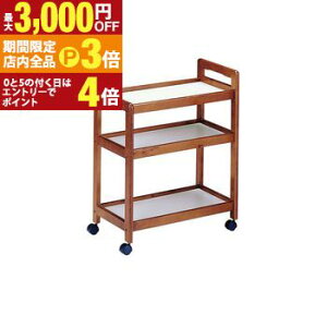 yő3,000~OFFN[|LIPT3{IX[p[SALEzؐ Lb`S 3i | S Lb`S Lb`[ [ [I HI H[ [Ƌ S Lb`{[h bN I