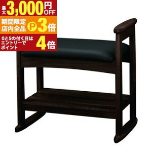 yő3,000~OFFN[|LIPT3{IX[p[SALEzIt ʍ ؐXc[ | Xc[ {bNXXc[ `FA ֎q l|\t@ l| 1l| ЂƂ| qp wȂ 