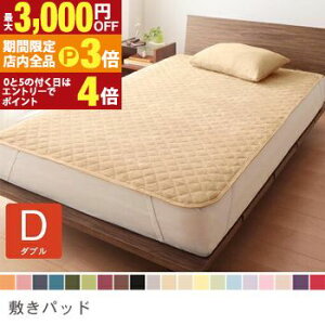 yő3,000~OFFN[|LIPT3{IX[p[SALEz_u ~pbh | zcJo[ Q ӂƂJo[ QJo[ Jo[ V[c ~pbh ~pbh xbhpbh xbhJo[ xbhV[c 