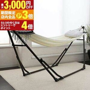 yő3,000~OFFN[|LIPT3{IX[p[SALEzt  bVnbN |[^u | nbN |[^u   bV  |[^unbN |[^