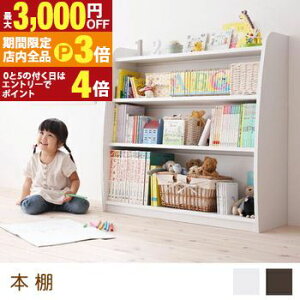 yő3,000~OFFN[|LIPT3{IX[p[SALEzG{bN 93cm | G{I G{bN qǂ G{ I q G{I LbY {I q [ qǂ [ q [I ǂ [ q [