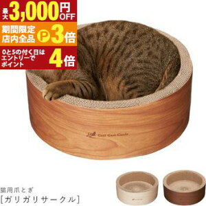 yő3,000~OFFN[|LIPT3{IX[p[SALEzLp܂Ƃ KKT[N | L ܂Ƃ ܌ lR ߂Ƃ i{[   L i{[ ˂ ܖ Lpi  XNb`