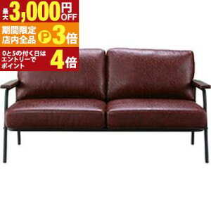 yő3,000~OFFN[|LIPT3{IX[p[SALEz \t@ 2lp |  JtF Be[W AeB[N g ɓ ͋C bNX JtF