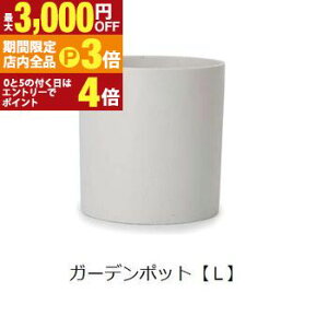 yő3,000~OFFN[|LIPT3{IX[p[SALEzK[f|bg L | K[fpi K[fjO K[f|bg Vv  |bg v^[   ϗtA vcMUO uR