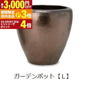 yő3,000~OFFN[|LIPT3{IX[p[SALEzK[f|bg L | K[fpi K[fjO K[f|bg Vv  |bg v^[   ϗtA vcMUO uR