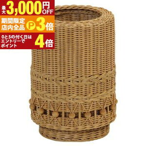 yő3,000~OFFN[|LIPT3{IX[p[SALEz B _Xg{bNX ی^ | Ƌ ىƋ G CeA ݔ S~ _Xg{bNX Jo[t   ^ AWA GXjb