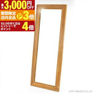 yő3,000~OFFN[|LIPT3{IX[p[SALEz `[N EH[~[ 70×180cm | Ƌ CeA EH[~[ X^h~[ p Sg ǗĊ| `[N C ؐ r