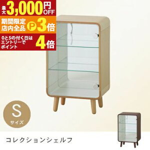 yő3,000~OFFN[|LIPT3{IX[p[SALEz [^CvF60cm RNVVFt | VR ؐ [I i` uE RNVI RN^[ fBXvC 