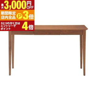 yő3,000~OFFN[|LIPT3{IX[p[SALEz VR ot R\[fXN W1100mm | fXN   ׋ wK p\RfXN PCfXN PC [NfXN ItBX