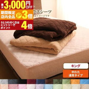 yő3,000~OFFN[|LIPT3{IX[p[SALEz{bNXV[c ~pbh xbhpbh V[c 20FIׂ! }CNt@Co[ ӂӂ ׂ GSn G pbȟ^{b