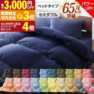 yő3,000~OFFN[|LIPT3{IX[p[SALEzzcZbg zc Jo[t Z~_u | Hъ|zc ~zc  xbh^Cv ~pbh  |zcJo[ ~zcJo[  xbg^Cv