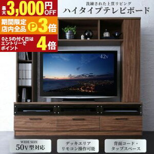 yő3,000~OFFN[|LIPT3{IX[p[SALEzer nC^Cv rOǖʎ[ 50^ 50C` ^er [ [t I o ubNKX AVbN