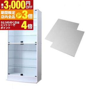 yő3,000~OFFN[|LIPT3{IX[p[SALEzǖʎ[ RNVbN Ch { J^Cv wʃ~[2Zbg s29