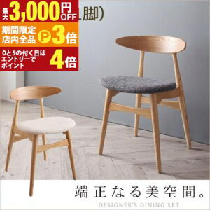 yő3,000~OFFN[|LIPT3{IX[p[SALEzkfUCi[Y_CjOZbg Cornell R[l _CjO`FA 1r _CjO`FA 1l| rO _CjO CeA Ƌ 