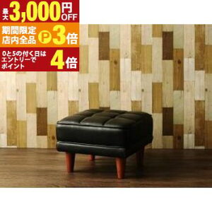 yő3,000~OFFN[|LIPT3{IX[p[SALEz_CjO\t@ Be[WX^C ȒP PVCU[ Xc[ 1P \t@ Xc[ `FA ֎q 1l| rO _CjO Ƌ