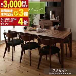 yő3,000~OFFN[|LIPT3{IX[p[SALEz_CjOe[u _CjOZbg Lk Lke[u _CjOe[uZbg L _CjO Zbg e[u `FA H 6l 7_