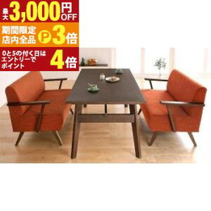 yő3,000~OFFN[|LIPT3{IX[p[SALEz_CjOZbgie[u&\t@j 4l VRؖkX^C \t@_CjO 3_Zbg(e[u+2P\t@2r) W160