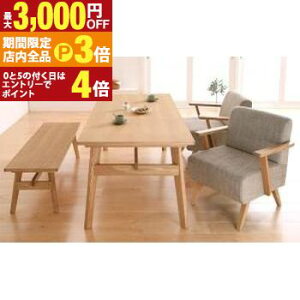 yő3,000~OFFN[|LIPT3{IX[p[SALEz_CjOZbgie[u&`FA x`j 4l VRؖkX^C \t@_CjO 4_Zbg(e[u+`FA2r+x`1r) W160