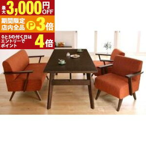 yő3,000~OFFN[|LIPT3{IX[p[SALEz_CjOZbgie[u&\t@ `FAj 4l VRؖkX^C \t@_CjO 4_Zbg(e[u+2P\t@1r+`FA2r) W160