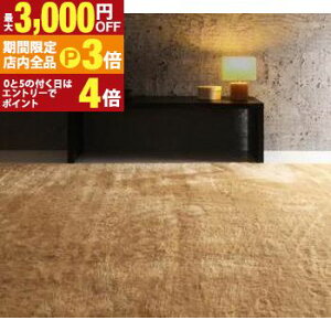 yő3,000~OFFN[|LIPT3{IX[p[SALEz_CjO fXN `FA Zbg  _CjOe[u 75 e[N ݑ [g ݑ[N RpNg ȃXy[X p\RfXN PC