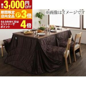 yő3,000~OFFN[|LIPT3{IX[p[SALEz p|zc  nC^Cv 􂦂}CNt@Co[_CjO|zcPi 5ڒ`(90×150cm)VΉ