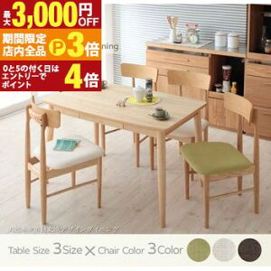 yő3,000~OFFN[|LIPT3{IX[p[SALEz_CjOe[u W115be[u Pi 115cm ȃXy[X 2l|p 2lp He[u He[u JtFe[u ؐ H H Eb