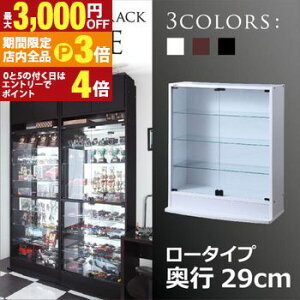 yő3,000~OFFN[|LIPT3{IX[p[SALEzbN RNVbN [^Cv s29cm | fBXvCbN [bN [ RNVbN [^Cv tBMA vf