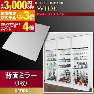 yő3,000~OFFN[|LIPT3{IX[p[SALEzRNVbN wʃ~[ RNV tBMA tBMA bN ~[ w IV   Vv _ [͔