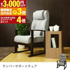 yő3,000~OFFN[|LIPT3{IX[p[SALEz  I|t NCjO`FA | NCjO`FA NCjO`FA[ NCjO\t@ NCjO