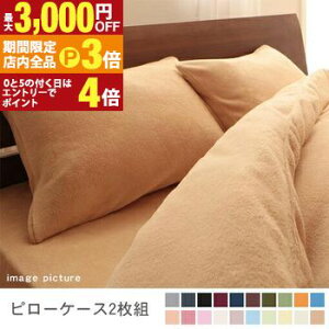 yő3,000~OFFN[|LIPT3{IX[p[SALEz2Zbg s[P[X | }CNt@Co[Jo[O Jo[ ܂Jo[ sP[X ܂炩΁[ ΁[ }NJo[ }N