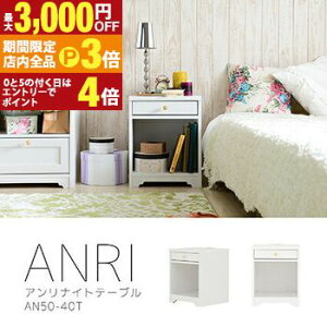 yő3,000~OFFN[|LIPT3{IX[p[SALEzTChe[u 40cm zCg | bN TChe[u iCge[u RZg AeB[N 킢 k _ Be[W V