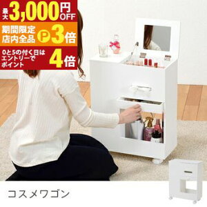 yő3,000~OFFN[|LIPT3{IX[p[SALEzRXS | RX[ RXS ϕi[ ϕiS RXeBbN[ RpNgȂ̂ɑe [ [ 