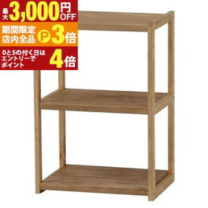 yő3,000~OFFN[|LIPT3{IX[p[SALEzI[vbN 3i 45cm | bN 45cm 3i VFt I[vbN  }KWbN [I `FXg TCh`FXg [bN