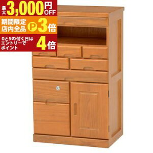 yő3,000~OFFN[|LIPT3{IX[p[SALEz 48cm t@bNX to | FAX{[h t@bNX{[h t@bNXu faXu FAXu db FAX faX t@bNX [