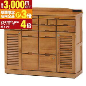 yő3,000~OFFN[|LIPT3{IX[p[SALEz 96cm t@bNX to RZgt | FAX{[h t@bNX{[h t@bNXu faXu FAXu db FAX faX t