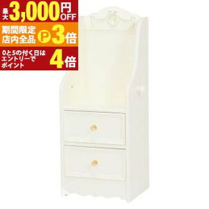 yő3,000~OFFN[|LIPT3{IX[p[SALEz hZbN | hZbN  tF~j  S[WX b` AeB[NfUC vZX 킢 