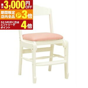 yő3,000~OFFN[|LIPT3{IX[p[SALEz wK`FA Pi  | q qǂ ǂ LbY[ LbY kidS LbYXy[X wj   w w