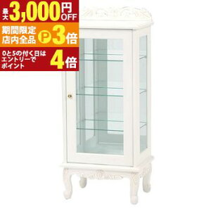 yő3,000~OFFN[|LIPT3{IX[p[SALEz KXLrlbg AeB[N Lr | `FXg TCh`FXgbN rack [bN [ [I [Ƌ fBXvC