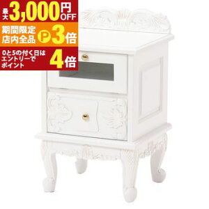 yő3,000~OFFN[|LIPT3{IX[p[SALEz TCh`FXg AeB[N ot Lr | `FXg TCh`FXgbN rack [bN [ [I [Ƌ fBXv