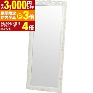 yő3,000~OFFN[|LIPT3{IX[p[SALEz ~[ AeB[N | ~[  JK~  Ǌ| Sg Sg SgJK~ p lC   킢 V