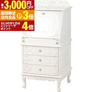 yő3,000~OFFN[|LIPT3{IX[p[SALEz CeBOe[u fXN AeB[N Lr | fXN deSk   ׋ wK ׋ lC   킢